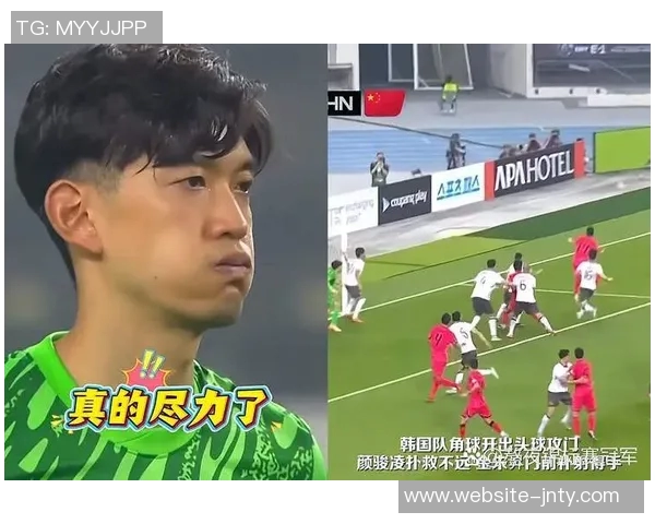 媒体人点评日韩足球实力依旧追求进步国足在国际比赛日何去何从