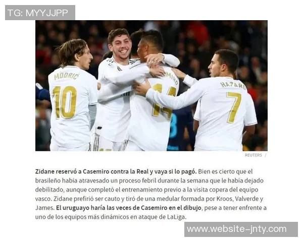 阿斯报评选西班牙26人名单亚马尔卡瓦哈尔伊斯科成功入围